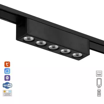 Светильник трековый ultra