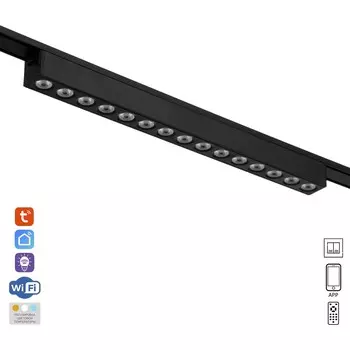 Светильник трековый ultra