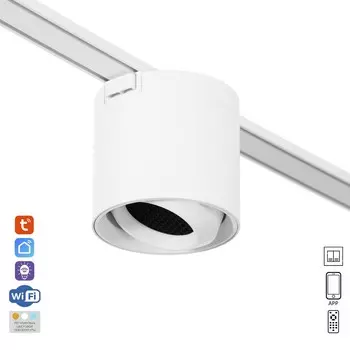 Светильник трековый ultra