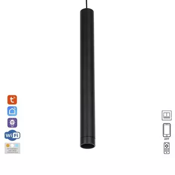 Светильник трековый ultra