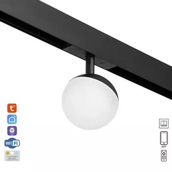 Светильник трековый ultra