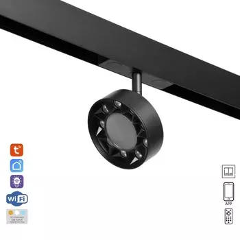 Светильник трековый ultra