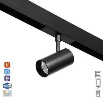 Светильник трековый ultra