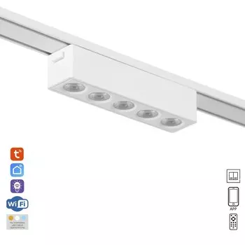 Светильник трековый ultra