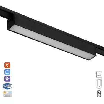 Светильник трековый ultra