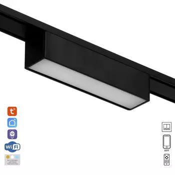 Светильник трековый ultra