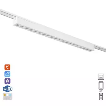 Светильник трековый ultra