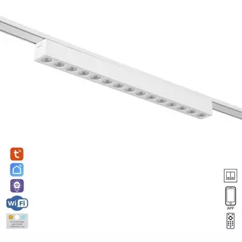 Светильник трековый ultra