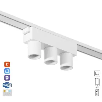 Светильник трековый ultra