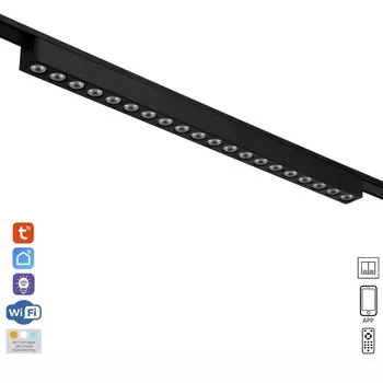 Светильник трековый ultra