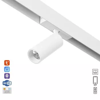 Светильник трековый ultra