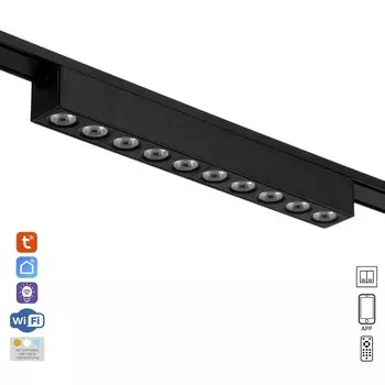 Светильник трековый ultra