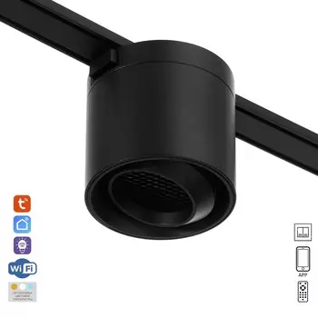 Светильник трековый ultra