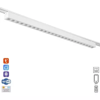 Светильник трековый ultra