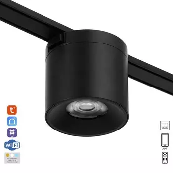 Светильник трековый ultra