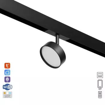 Светильник трековый ultra