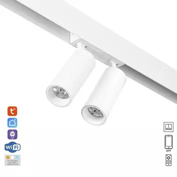 Светильник трековый ultra