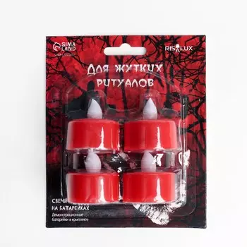 Светодиодные свечи, ночники led risalux