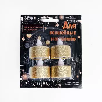 Светодиодные свечи, ночники led risalux