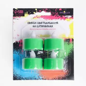 Светодиодные свечи, ночники led risalux