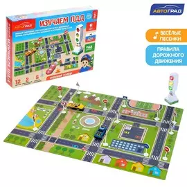 Светофор с игровым полем