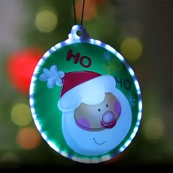 Световая подвеска