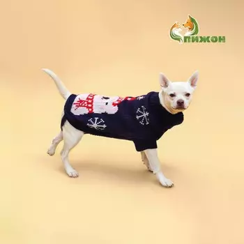 Свитер для животных, размер 8 (дс 20-23, ог 25-32, ош 16-19 см), синий