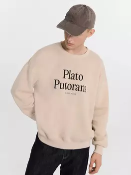 Свитшот мужской бело-бежевый с печатью