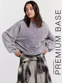 Свитшот женский серый с эффектом эйсид