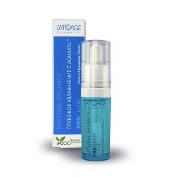 Сыворотка для лица 15г