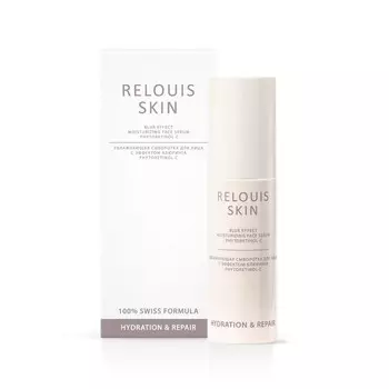 Сыворотка для лица RELOUIS SKIN