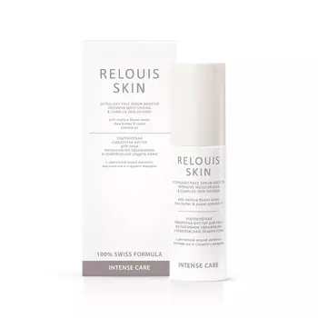 Сыворотка RELOUIS SKIN INTENSE CARE