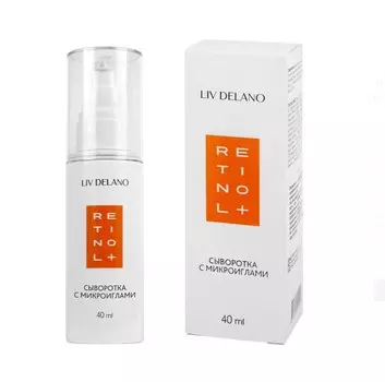 Сыворотка для лица RETINOL+ с
