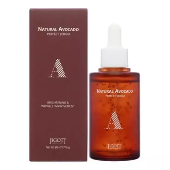 Сыворотка для лица с экстрактом авокадо