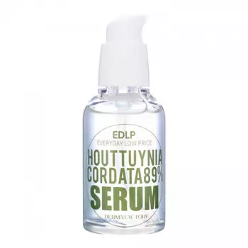 Сыворотка для лица с экстрактом цветка хауттюйнии