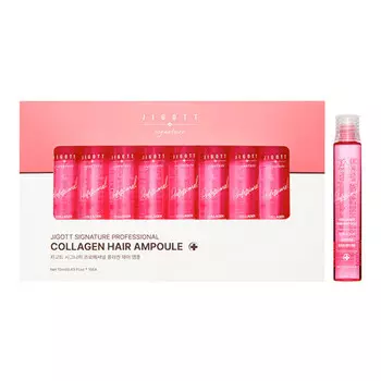 Сыворотка для волос с коллагеном 1013мл