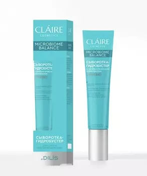 Сыворотка-гидробустер для сухой и чувствительной кожи 20мл