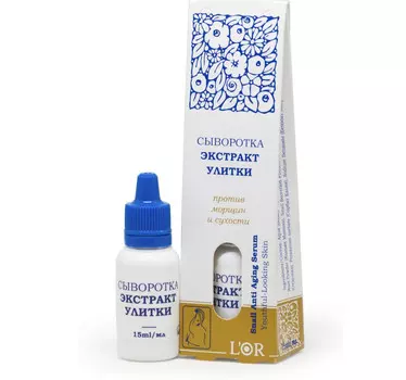 L'or Сыворотка Экстракт Улитки 15мл