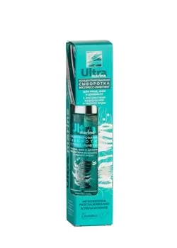 Сыворотка концентрат экспресс-лифтинг для лица, шеи и декольте 30 г