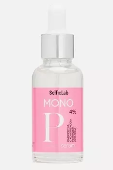 Сыворотка с комплексом пептидов 30мл