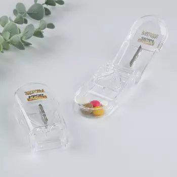 Таблетница с таблеторезкой