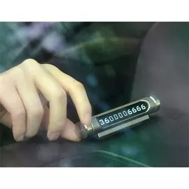 Табличка для номера телефона cartage, хром