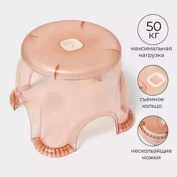 Табурет-подставка