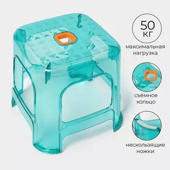 Табурет - подставка