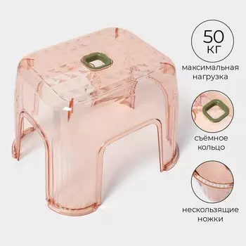 Табурет-подставка