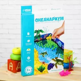 Тактильная коробочка