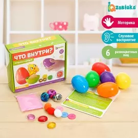 Тактильный набор