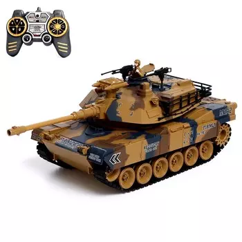 Танк радиоуправляемый