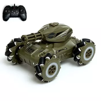 Танк радиоуправляемый