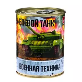 Танк в банке
